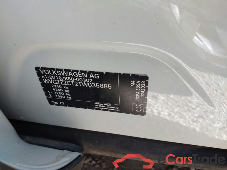 VOLKSWAGEN Tiguan Tiguan 2.0 TDI 110 kW (150 CV) DSG 7 MAS Automático  #5