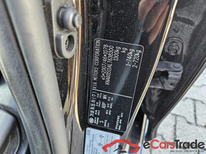 KIA Picanto 49 kW
