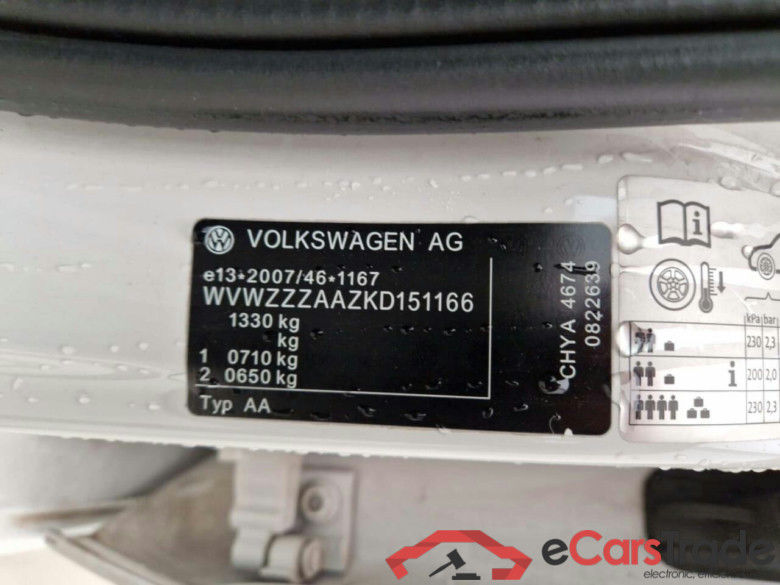 VOLKSWAGEN up! 1.0 BMT high up! #4