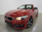 preview BMW 218 #2