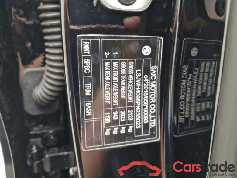 MG MG4 Electric Luxury 64 kWh #4