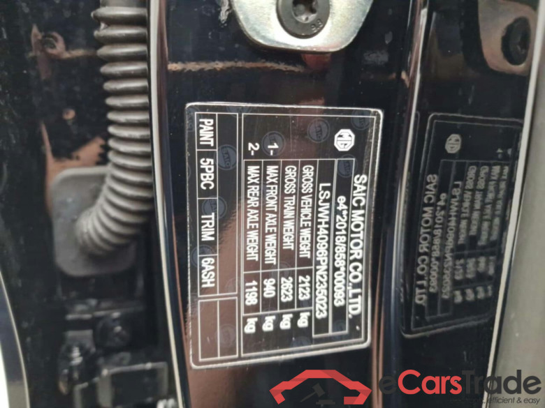 MG MG4 Electric Luxury 64 kWh #5