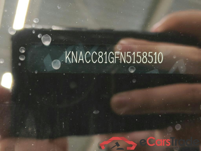 Kia e-Niro 64kWh DynamicLine 5d #6