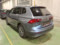 preview Volkswagen Tiguan #1
