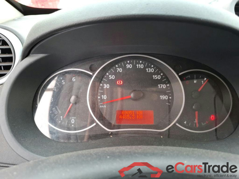 Kangoo II Express Maxi Extra (Série Spéciale) 1.5 dCi 95CV BVM6 E6dT #6