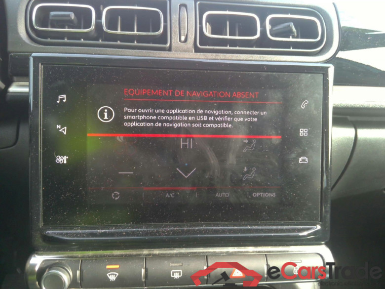 Citroen C3 Shine PureTech 110 S&S BVM6 #5