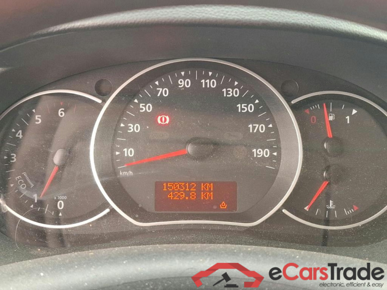 Kangoo II Express Extra (Série Spéciale) 1.5 dCi 95CV BVM6 E6dT #6