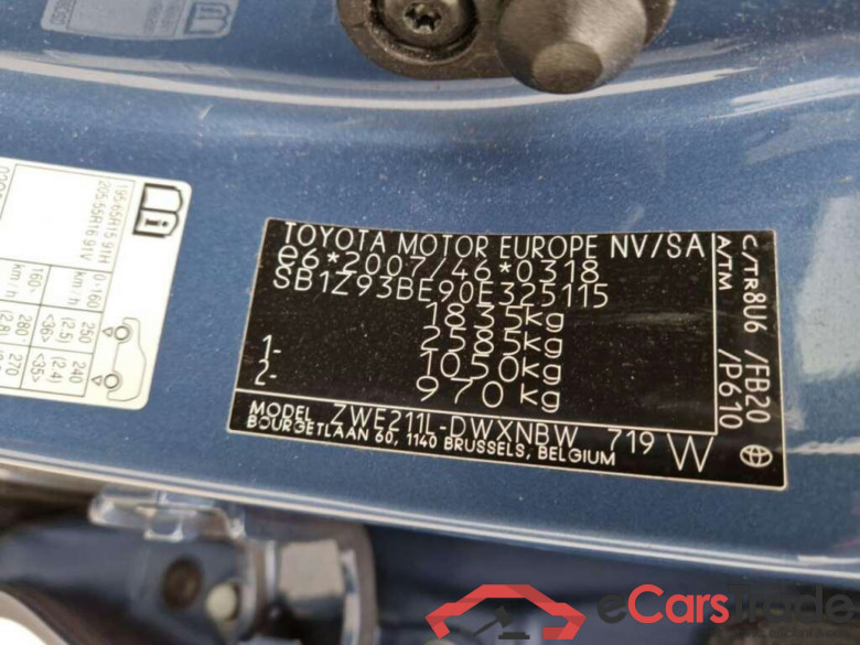 TOYOTA Corolla Touring Sports 1.8 Hybrid Business #4