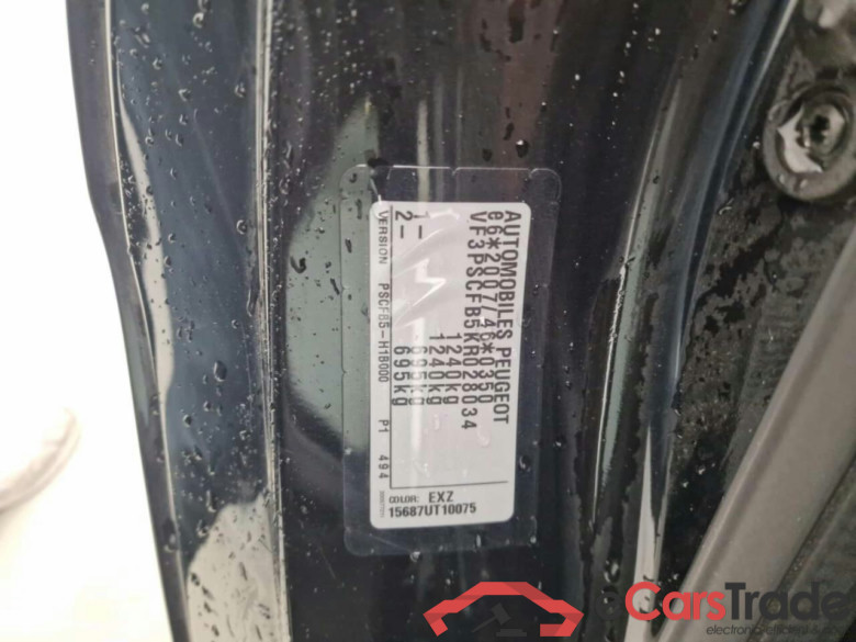 PEUGEOT 108 1.0 e-VTi Active #4