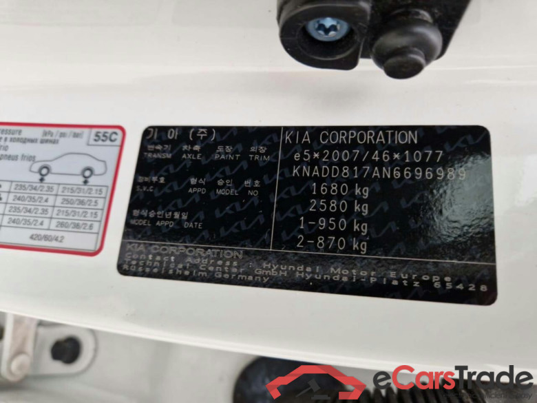 KIA Stonic 1.0 T-GDi MHEV GT-Line #4