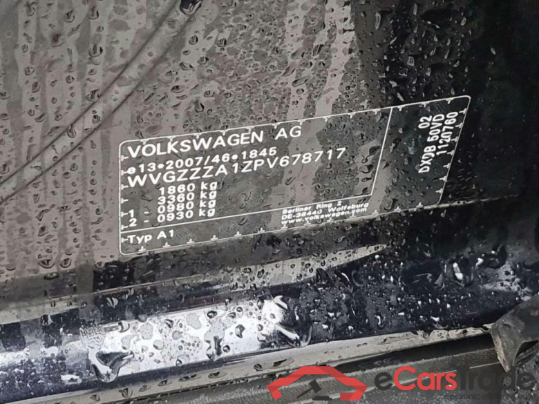 VOLKSWAGEN T-Roc 1.5 TSI R-Line Bns DSG #4