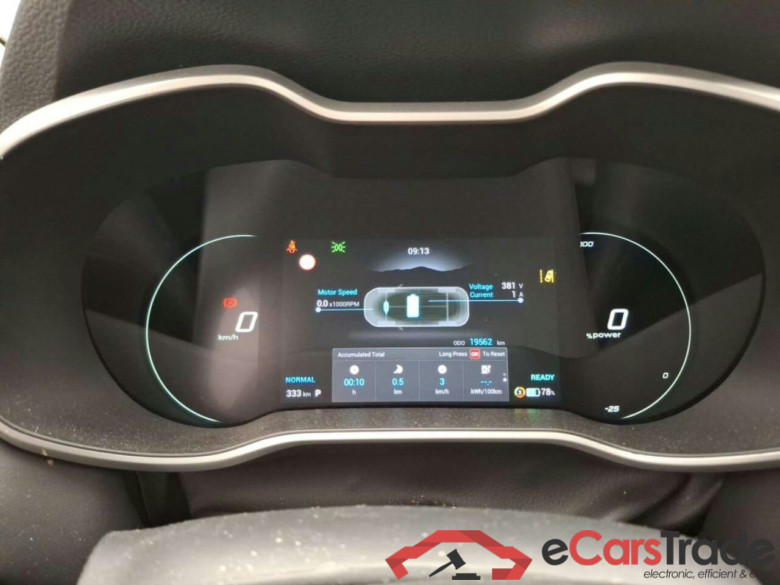 MG Mg zs ev EV Long Range Luxury #6