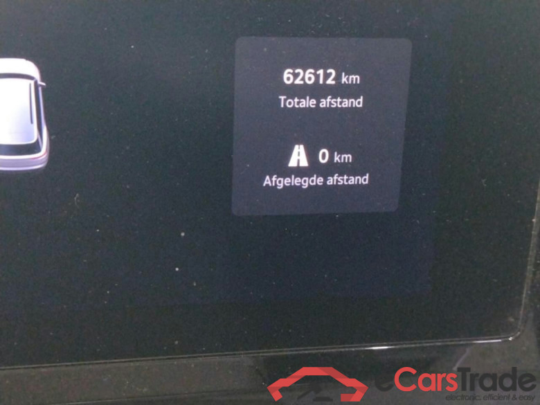 SKODA Kodiaq 1.5 TSI PHEV Bns. Ed. DSG #6