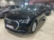 preview Audi Q3 #0
