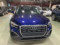 preview Audi Q2 #1