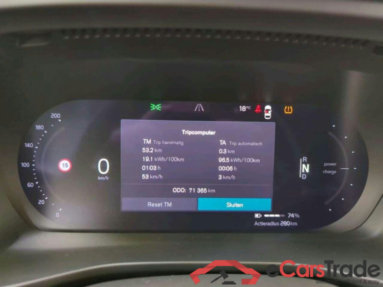 VOLVO XC40 Recharge Plus 70 kWh #5