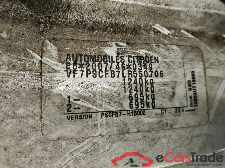 Citroën C1 VTi 72 S&S Feel 5d #6