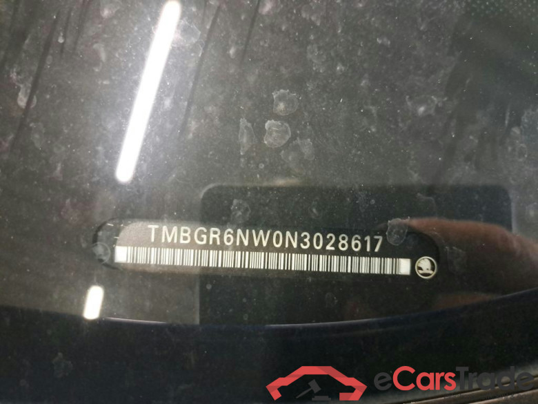 SKO KAMIQ TSI 110PK DSG7 Style With Climatic & Navigation & Heated Seats & Cruise Control & Park Sensors Front & Rear   * PETROL * #6