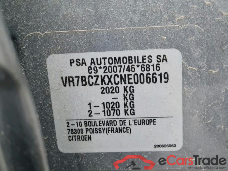 CITROËN - CIT C4 50Kwh  136PK With Climatic & Business GPS & Rear Park Sensors     * ELECTRIC * #6