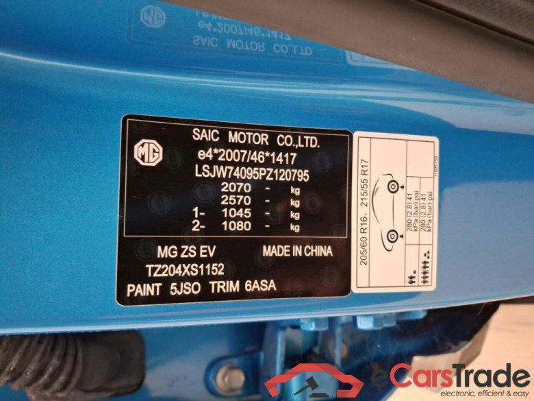MG Mg zs ev EV Long R Luxury #5