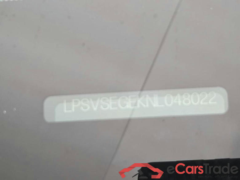 Polestar 2 LRSM 78 kWh #5