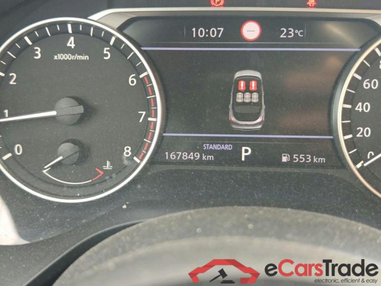 NISSAN QASHQAI / 2021 / 5P / todoterreno DIG-T 116kW (158CV) mHEV Xtronic Acenta #5