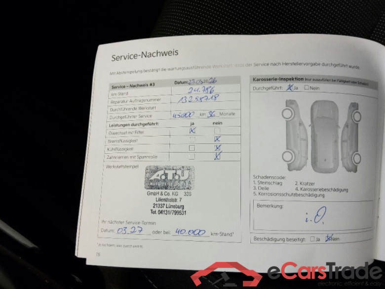 Kia Rio  #2
