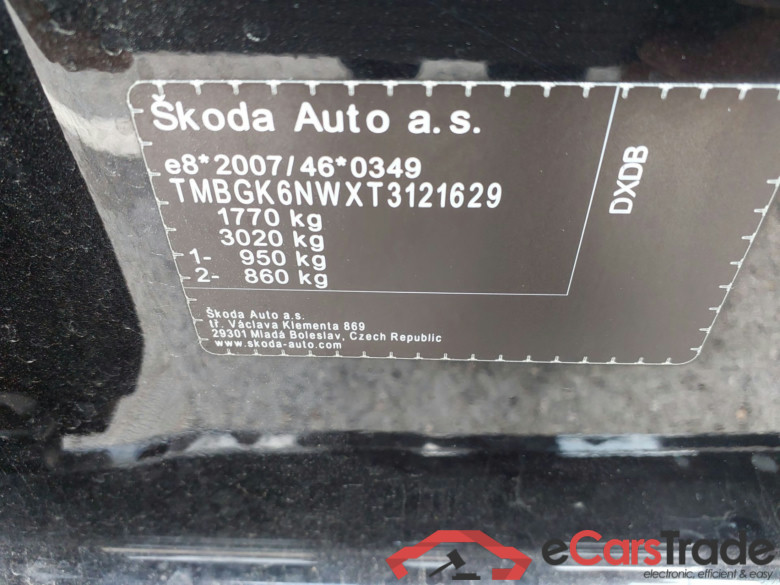 SKODA Kamiq 1.5 TSI 110 kW (150 CV) DSG 7 vel. Plus(Winterpack) #5