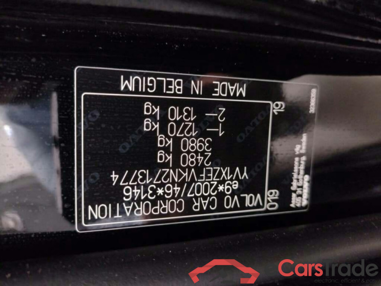 VOLVO XC40 Recharge Plus #4