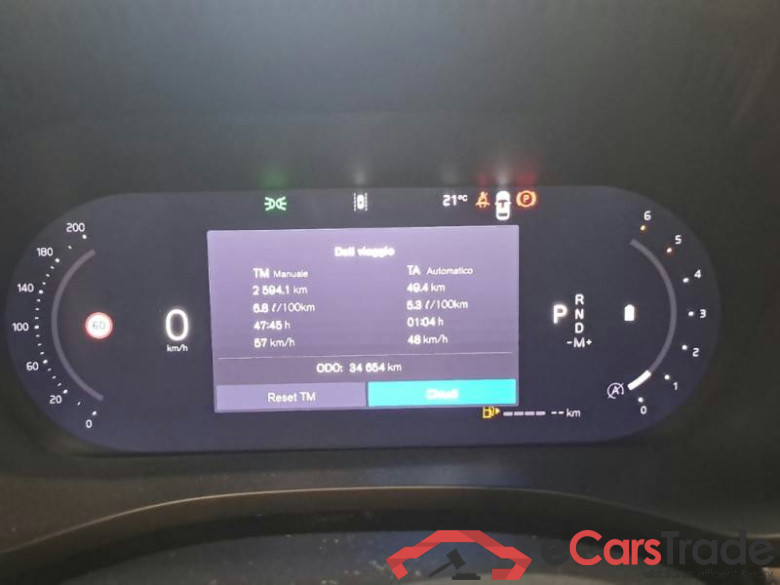 VOLVO XC60 / 2021 / 5P / SUV B4 D AWD AUTOMATICO CORE #4