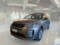 preview Land Rover Discovery Sport #0