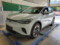 preview Volkswagen ID.4 #0