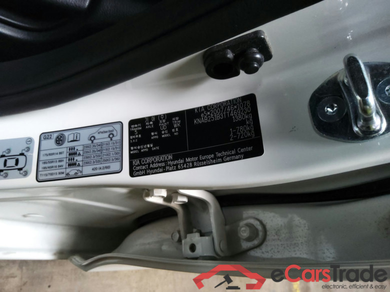 KIA Picanto 1.0 GDi MY26 Concept #5