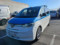 preview Volkswagen T7 Transporter #0
