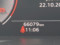 preview Audi A6 #4
