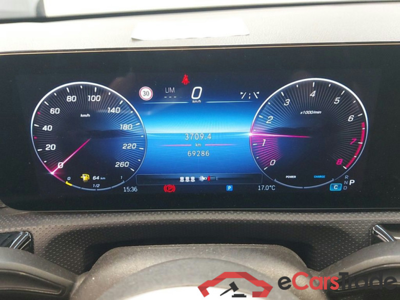 Mercedes-Benz Classe A A 180 Business Line 5d #6