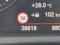 preview BMW X2 #4