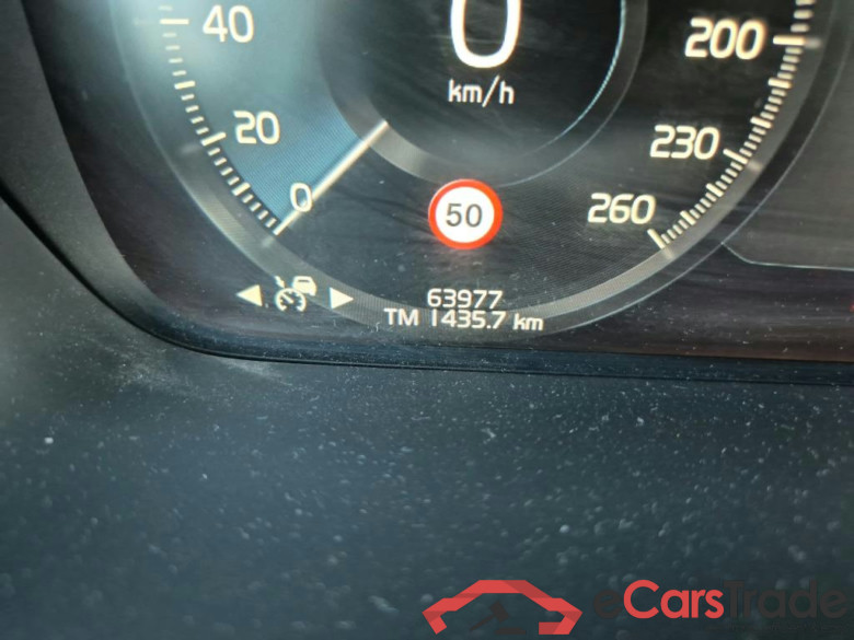 VOLVO XC90 / 2019 / 5P / todoterreno 2.0 B5 D AWD Inscription Auto #5
