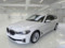 preview BMW 530 #0