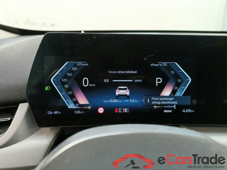 BMW iX1 eDrive20 (150kW) 5d #6