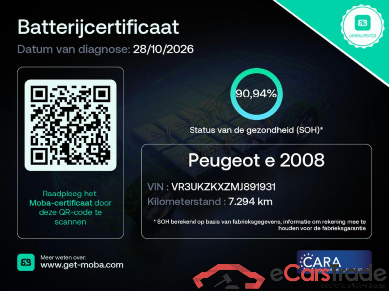 PEUGEOT e-2008 EV All. Pack 50 kWh #4